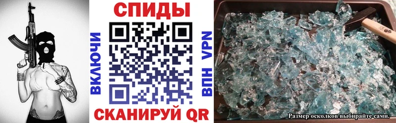 Amphetamine VHQ  дарк нет телеграм  Янаул 