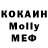 Метадон VHQ krimchanin