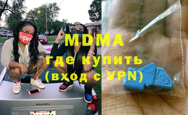 PSILOCYBIN Абдулино