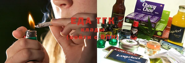 PSILOCYBIN Абдулино