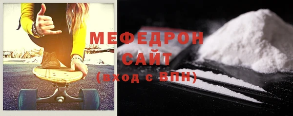 гашик Абаза