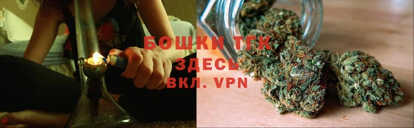 гашик Абаза