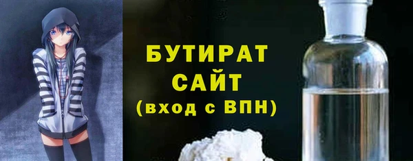 PSILOCYBIN Абдулино