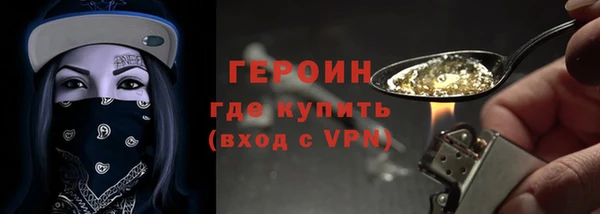 PSILOCYBIN Абдулино