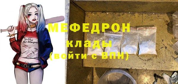 гашик Абаза