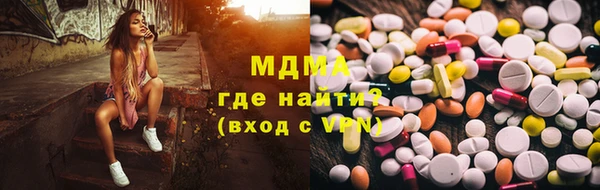 PSILOCYBIN Абдулино