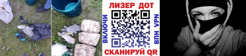 как найти закладки  Янаул  LSD-25 экстази кислота 