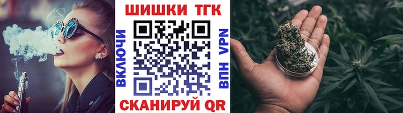 Бошки Шишки ГИДРОПОН  что такое   Янаул 
